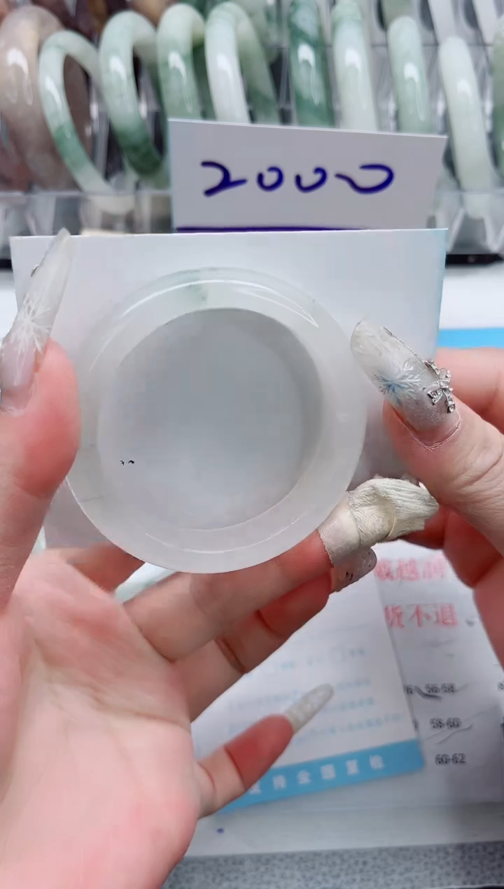 【闪购商品】石英质玉手镯未镶嵌A28-50