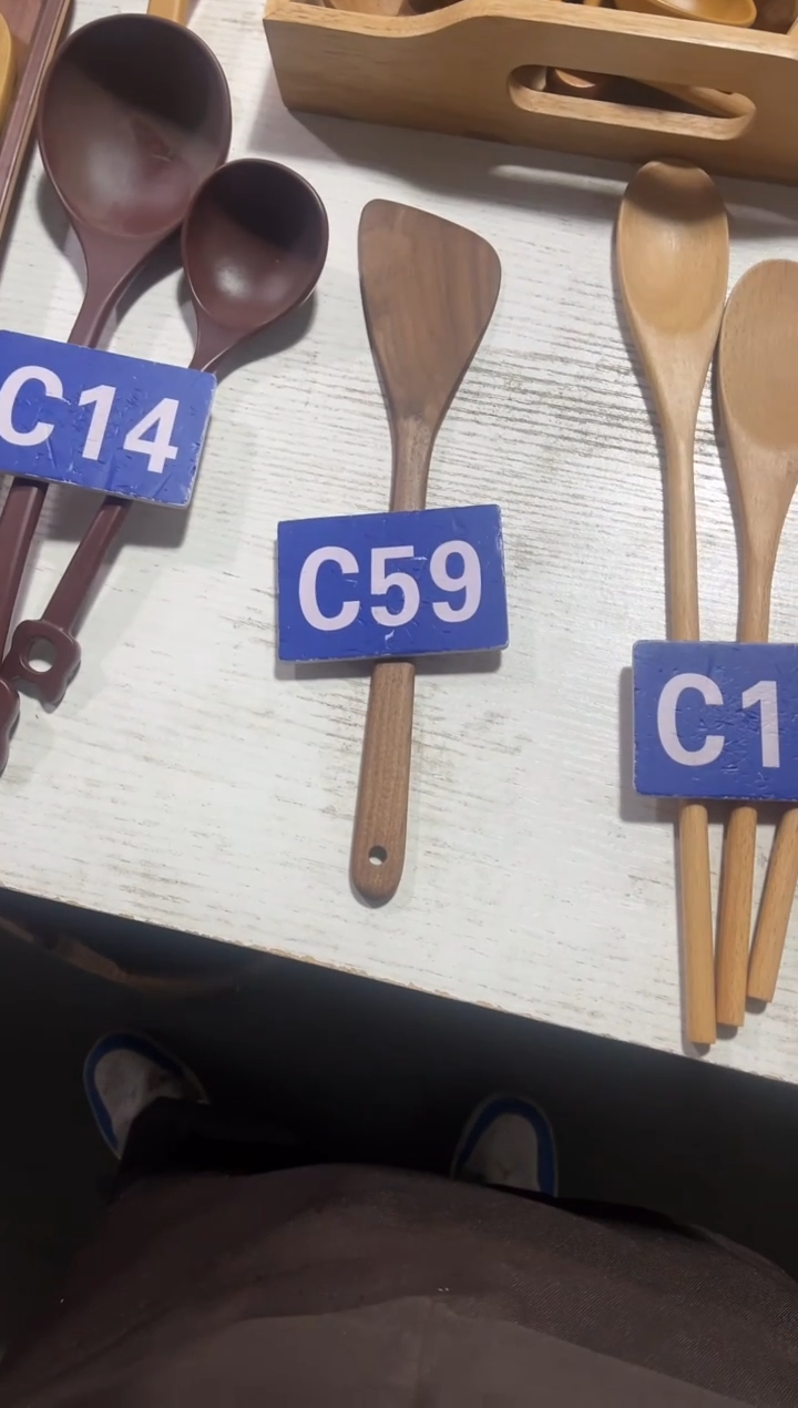 木闪购2025/12/24 C59