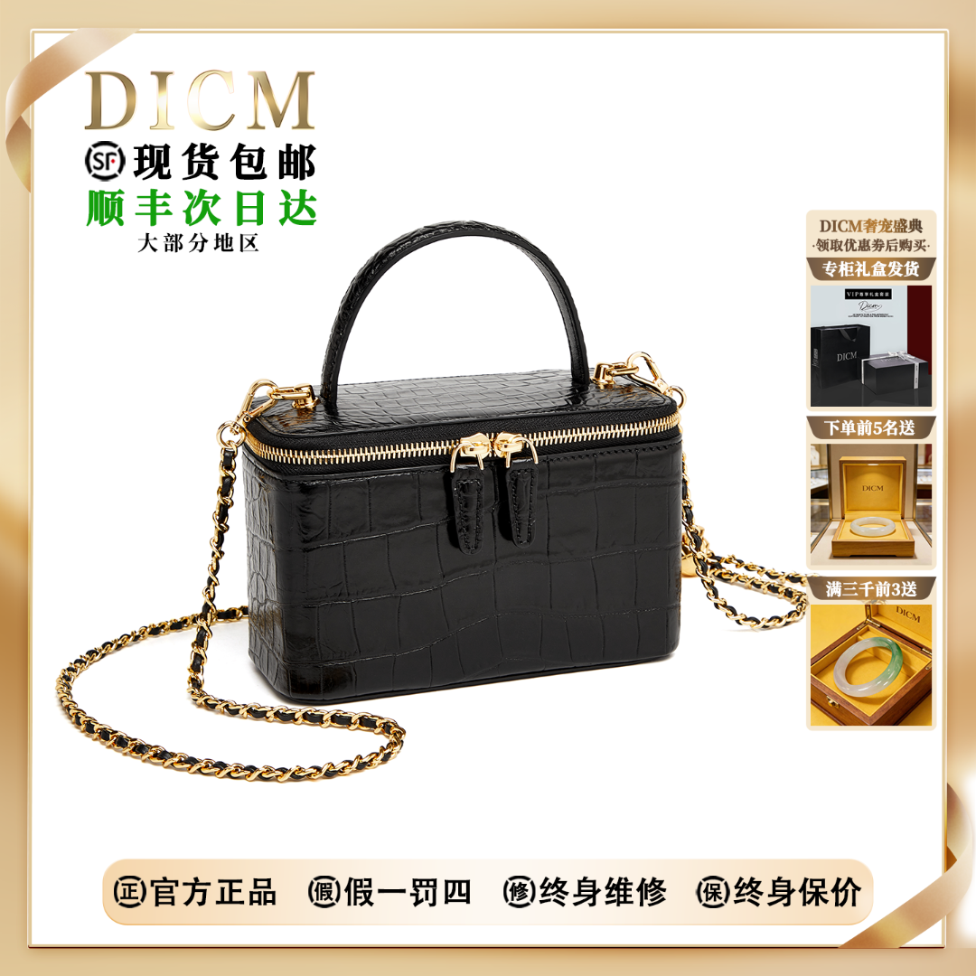 【618好物推荐】包包女爆款2025新款轻奢女包单肩斜挎女包真皮女包