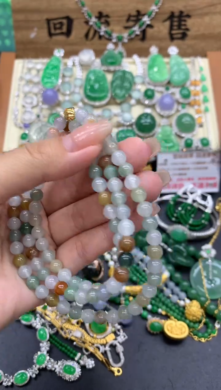 【闪购商品】翡翠手串未镶嵌406-中国好珍宝