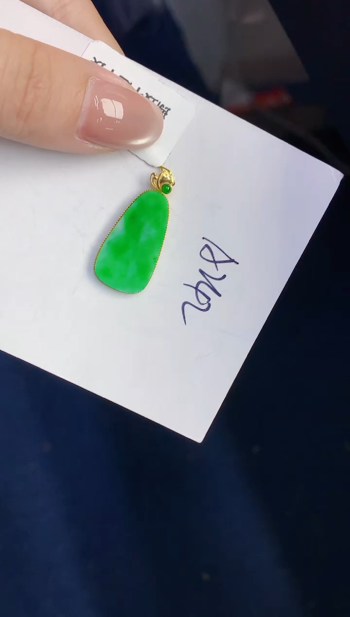 【闪购商品】翡翠颈饰18K金镶嵌00000000000