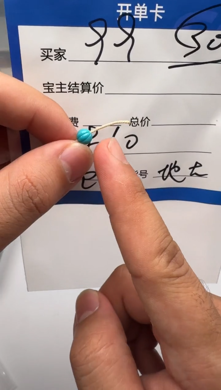 未镶嵌绿松石配饰配饰配饰配饰多样性发货