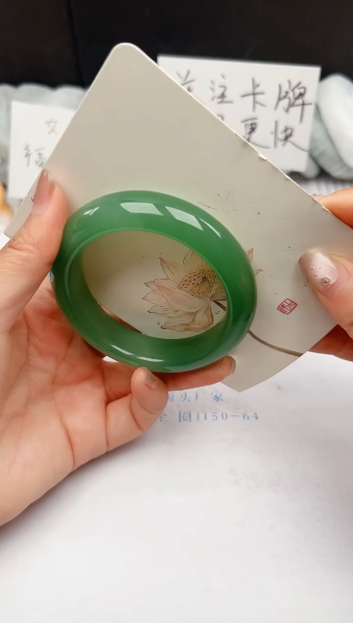 【闪购商品】石英质玉手镯未镶嵌269-DC