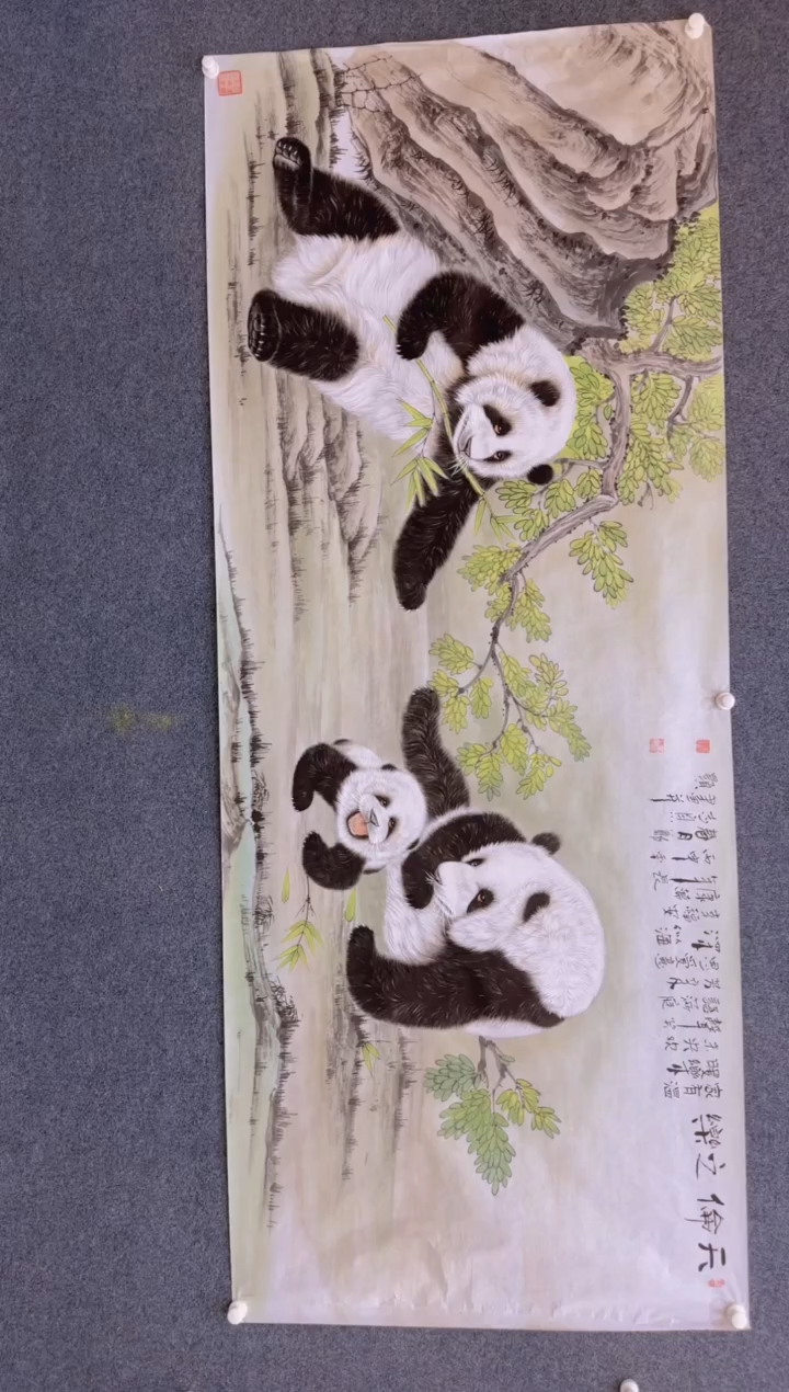 【闪购商品】国画2.25-郑志宗-八尺动物-36