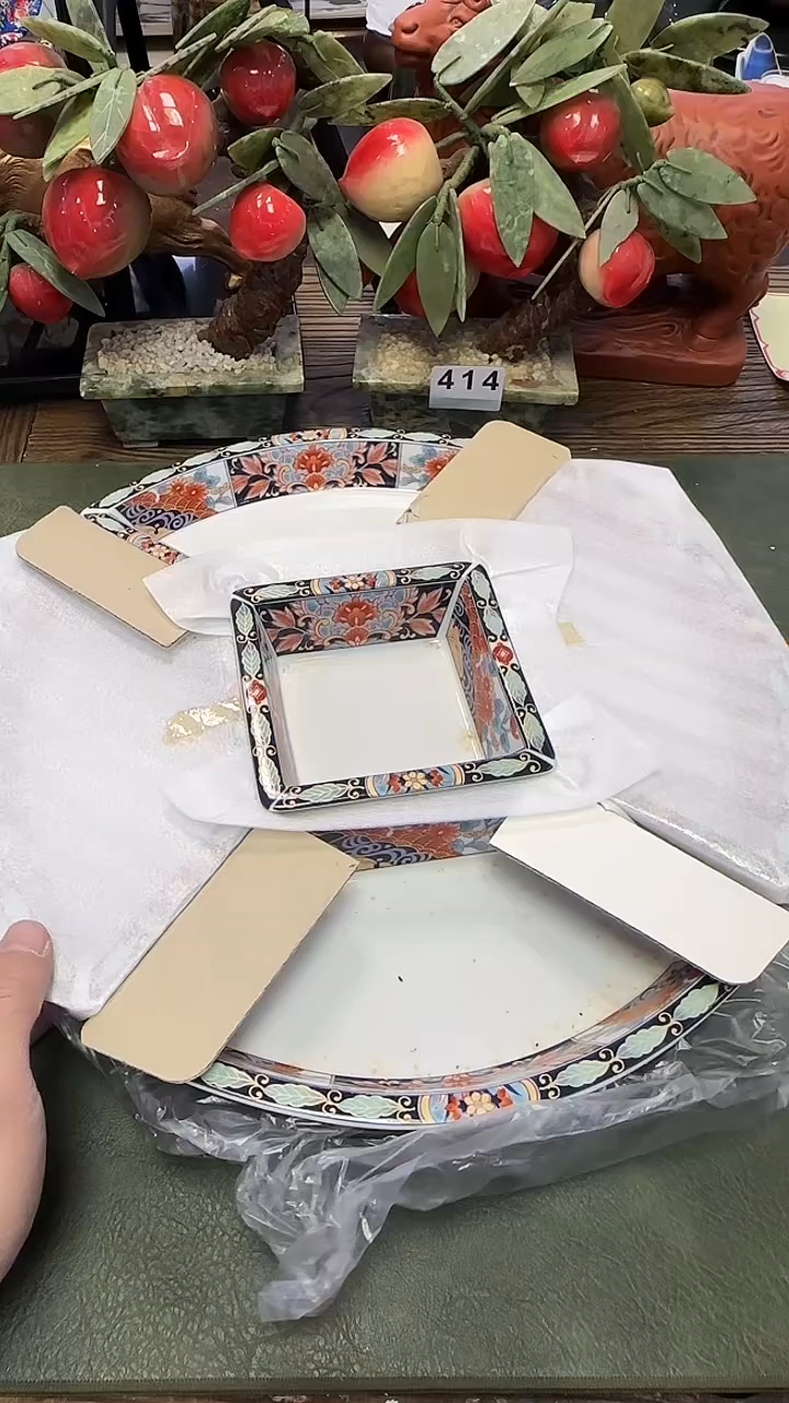 424······大转盘