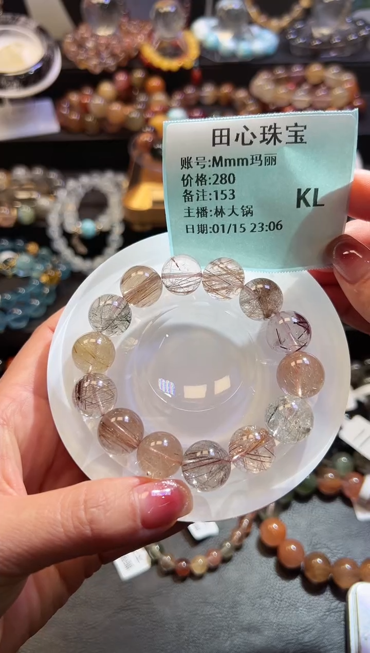 【闪购商品】水晶手链未镶嵌水晶153