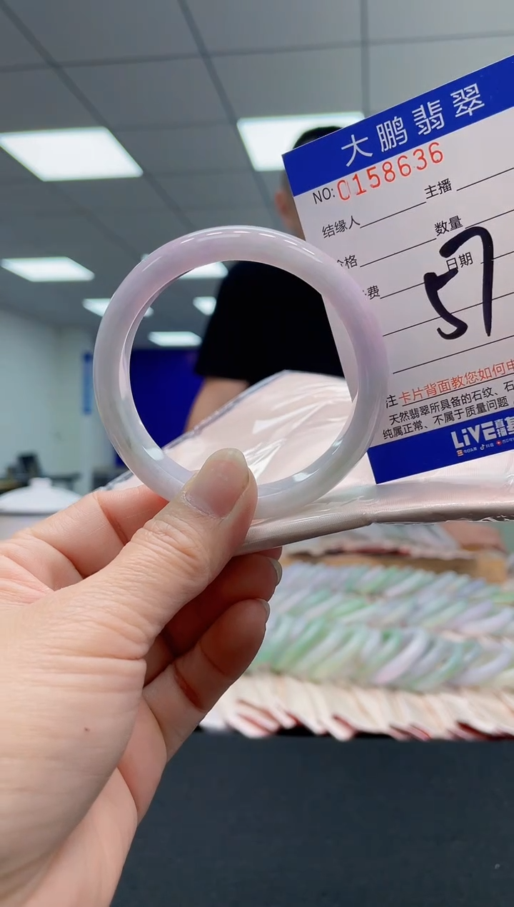 翡翠手镯未镶嵌AAAAAAAAAA