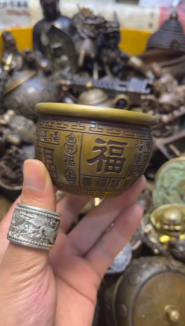 精美铜器 点击下单