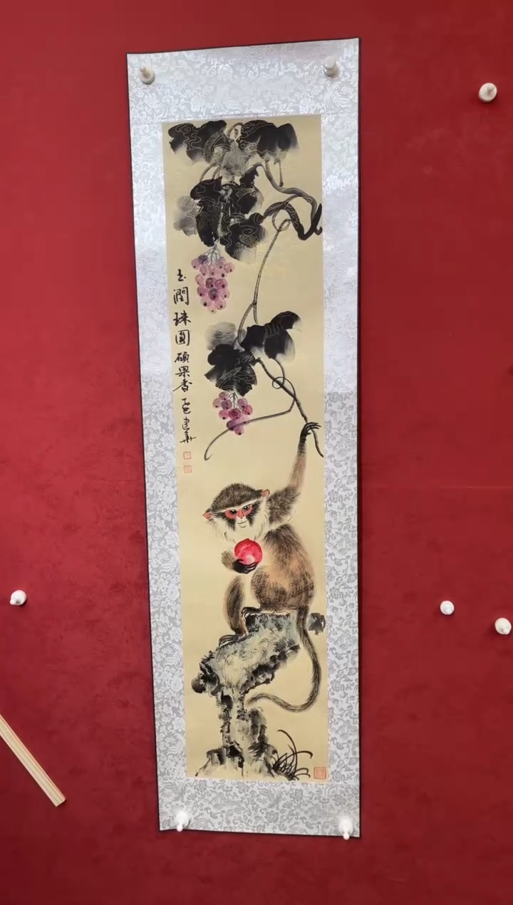 国画老师创作作品 122