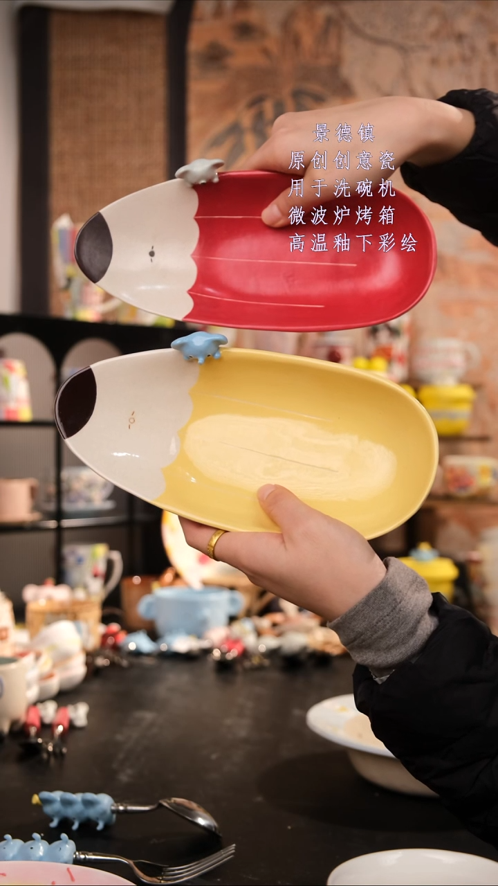 摆件陶李*梅旺的可以手工手绘设计师款520