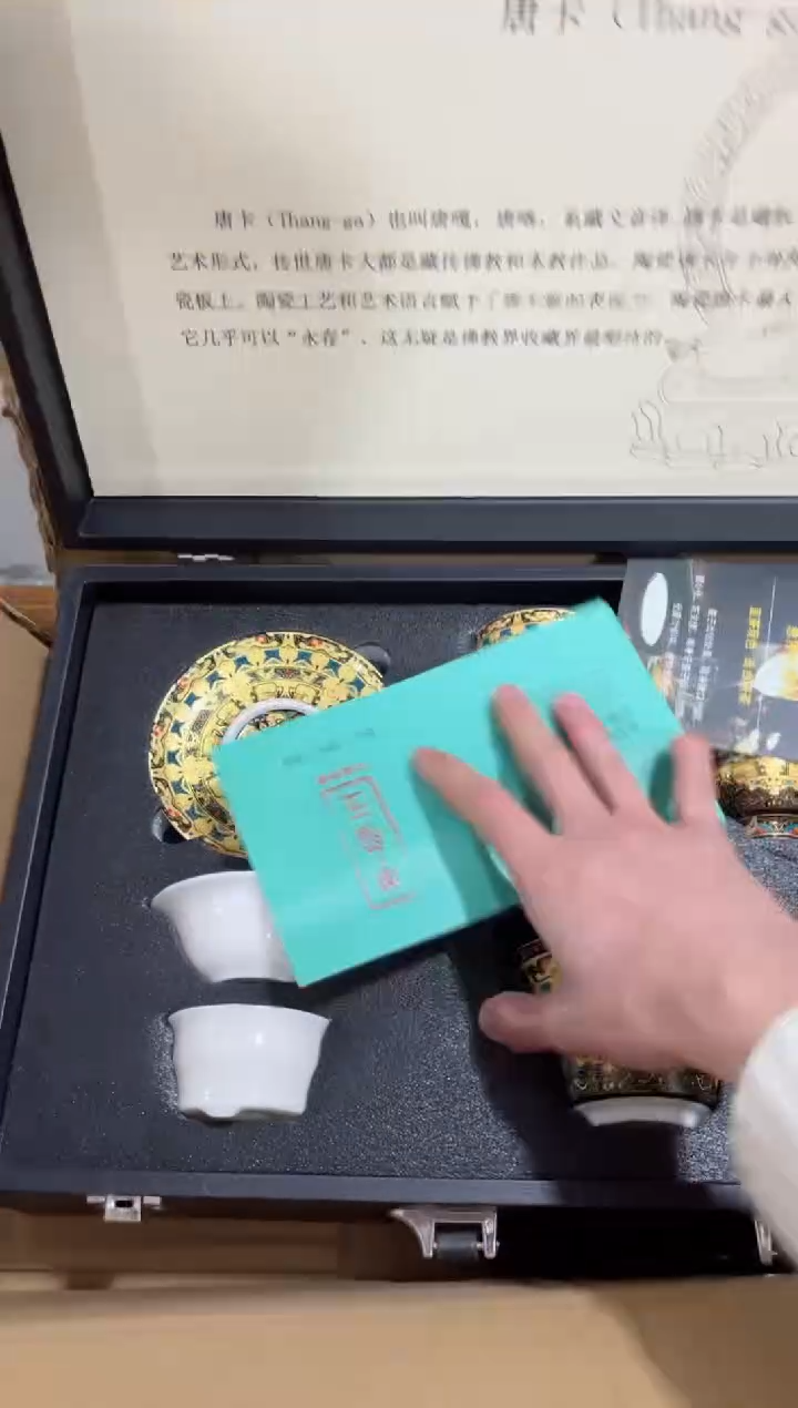 【闪购商品】杯***************