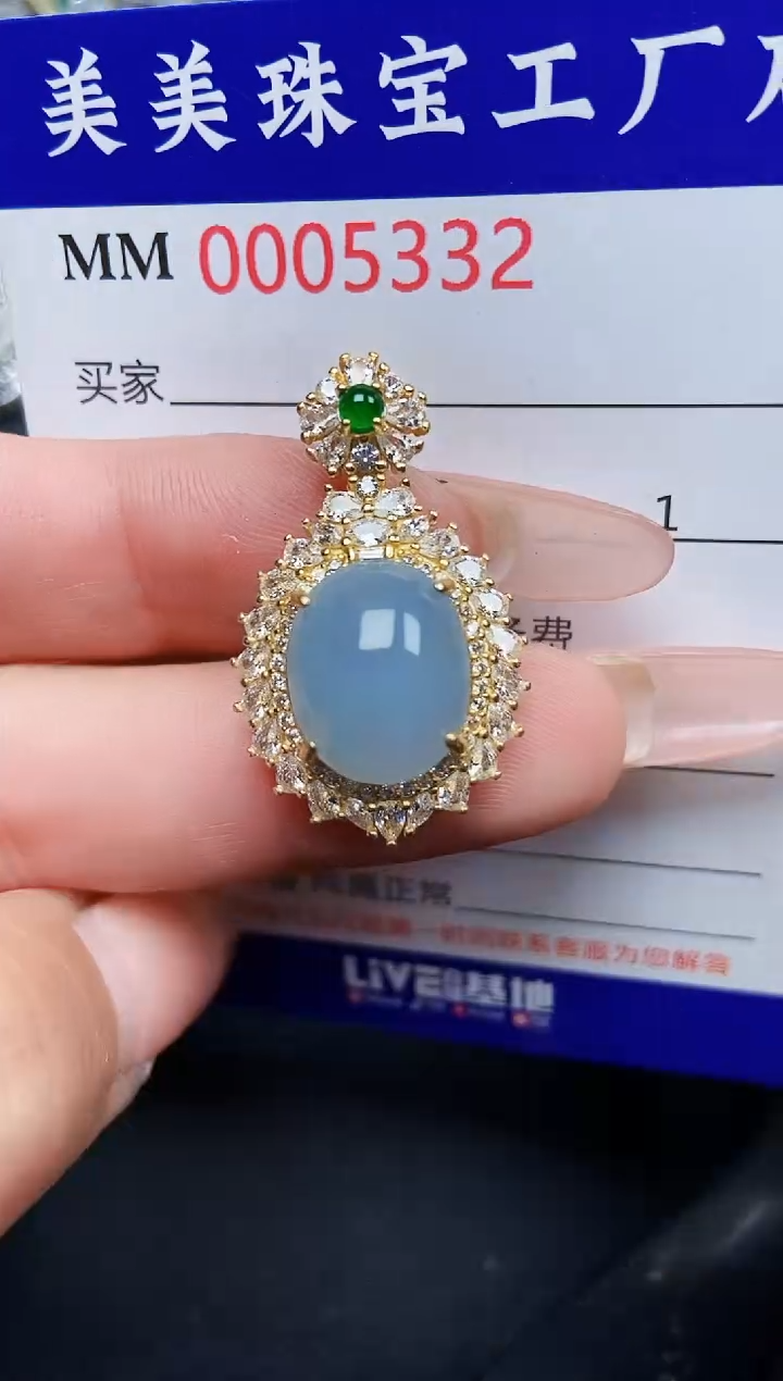 【闪购商品】翡翠颈饰银S925镶嵌5332