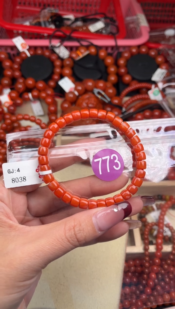 【闪购商品】南红玛瑙珠宝奇石未镶嵌773-6+