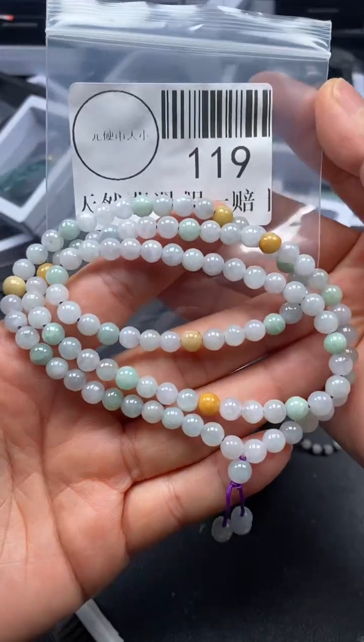 吊坠(不含链)未镶嵌翡翠119