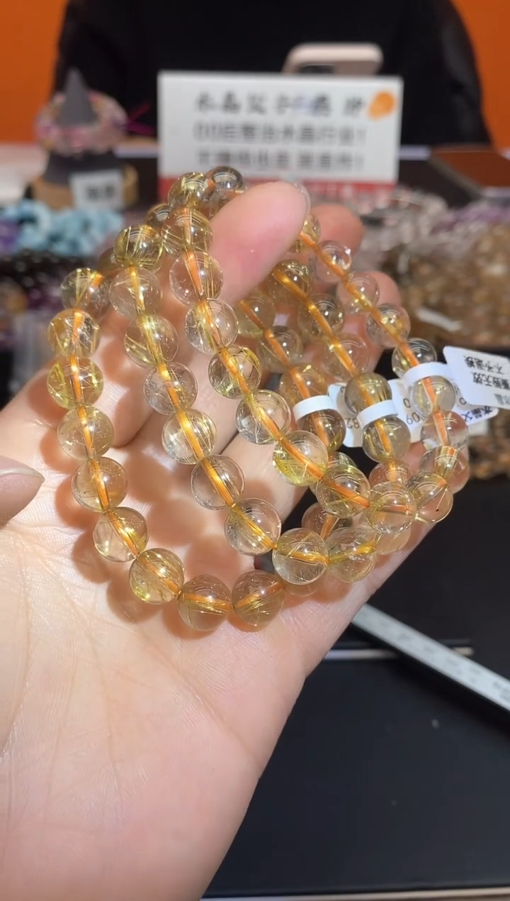 【闪购商品】水晶手链未镶嵌14 金发10mm 多样性发其一