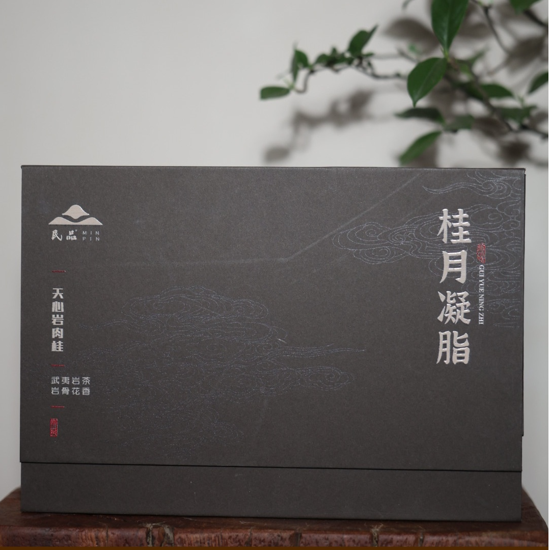 民品【桂月凝脂】天心岩肉桂-18泡礼盒