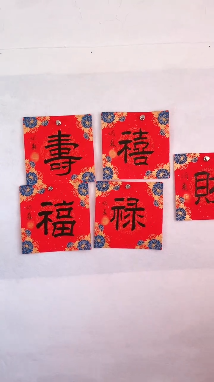 国画国画 艺和堂美术馆