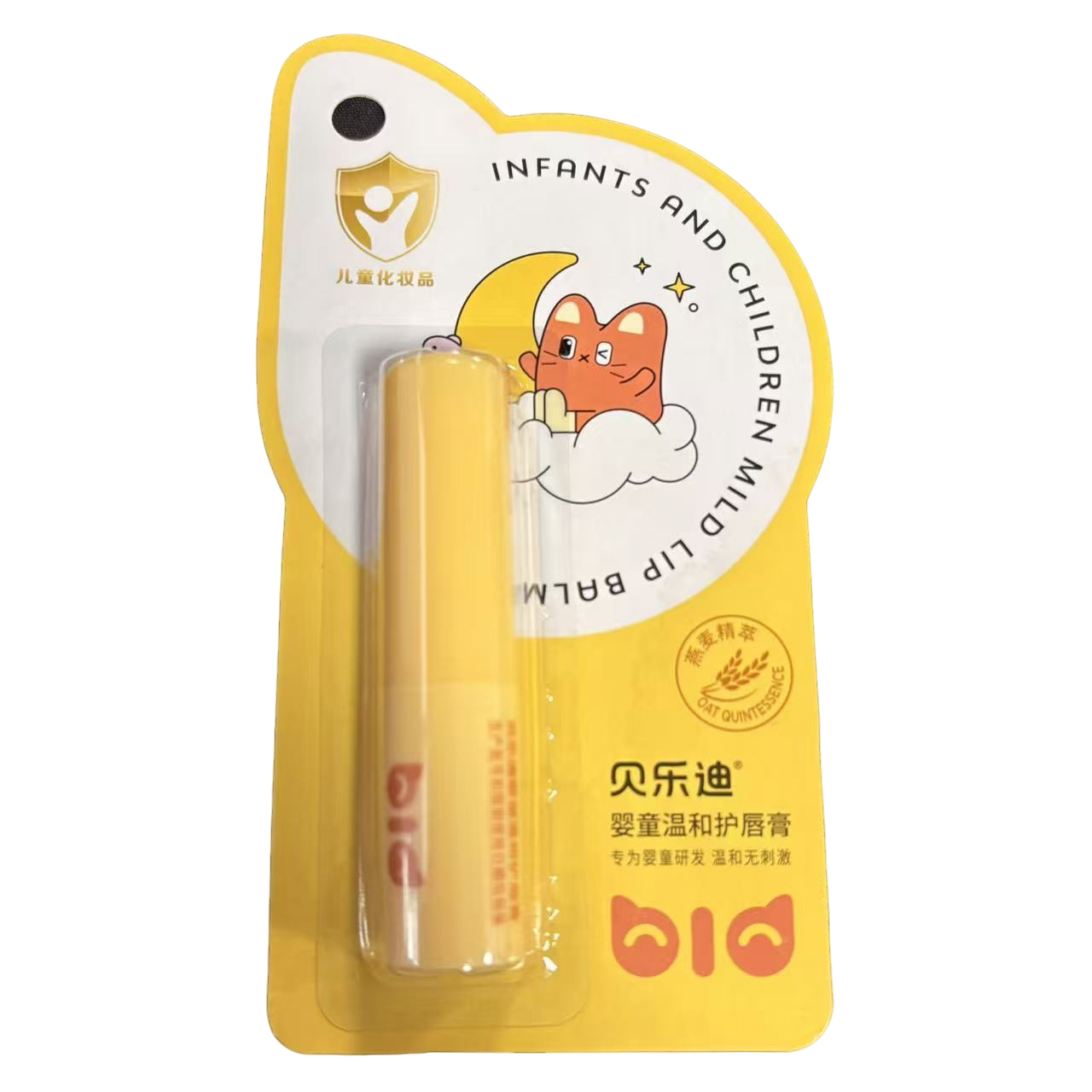 C1G-婴童温和护唇膏（限期2026.10.09）