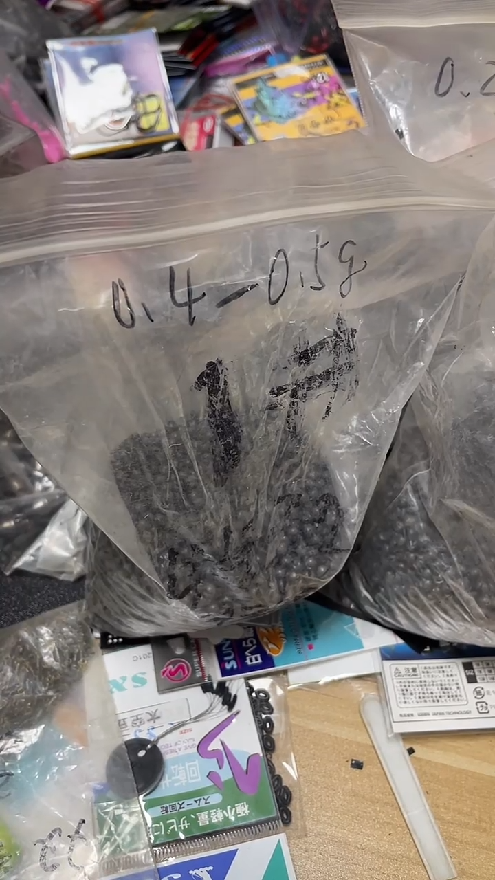 0.4-0.5克 咬铅60克