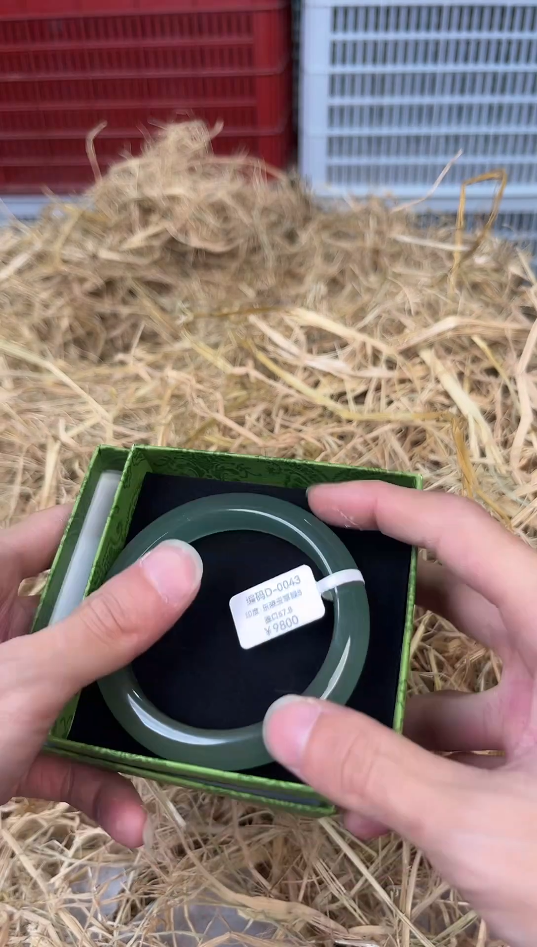 未镶嵌手镯石英质玉编号D-0043