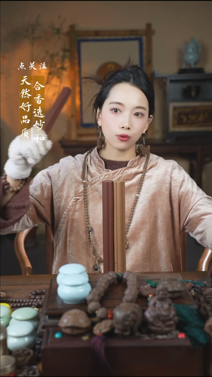 【闪购商品】泥塑花蕊夫人香击棒福利款式