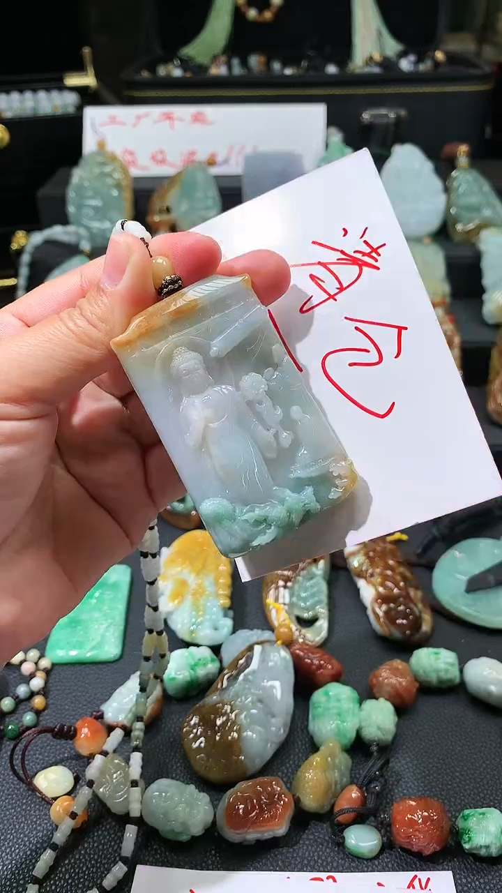 【闪购商品】翡翠颈饰未镶嵌挂件