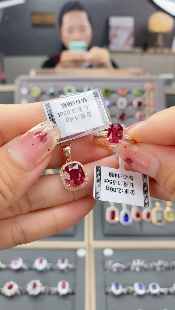 【闪购商品】碧玺套装318K金镶嵌套装3  
