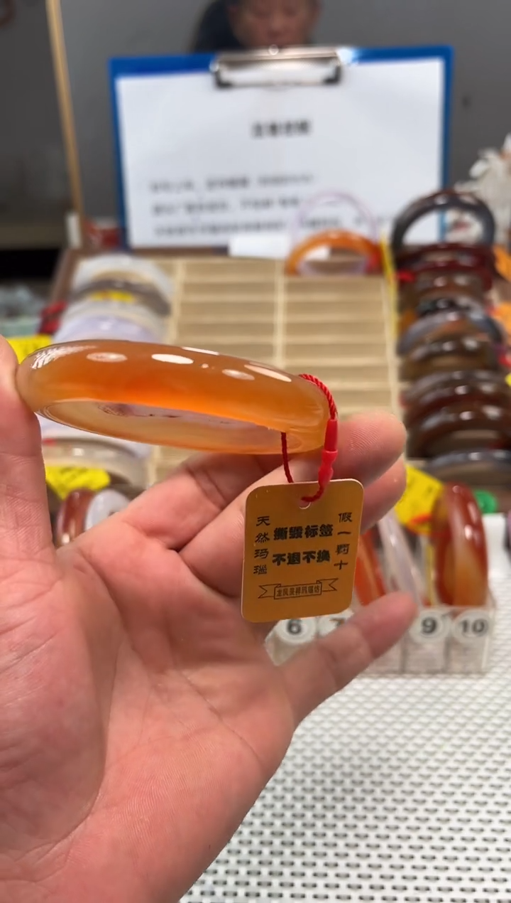 手镯玛瑙/玉髓未镶嵌西*。172