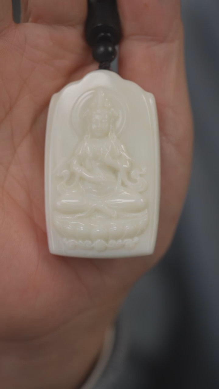 颈饰未镶嵌和田玉观音