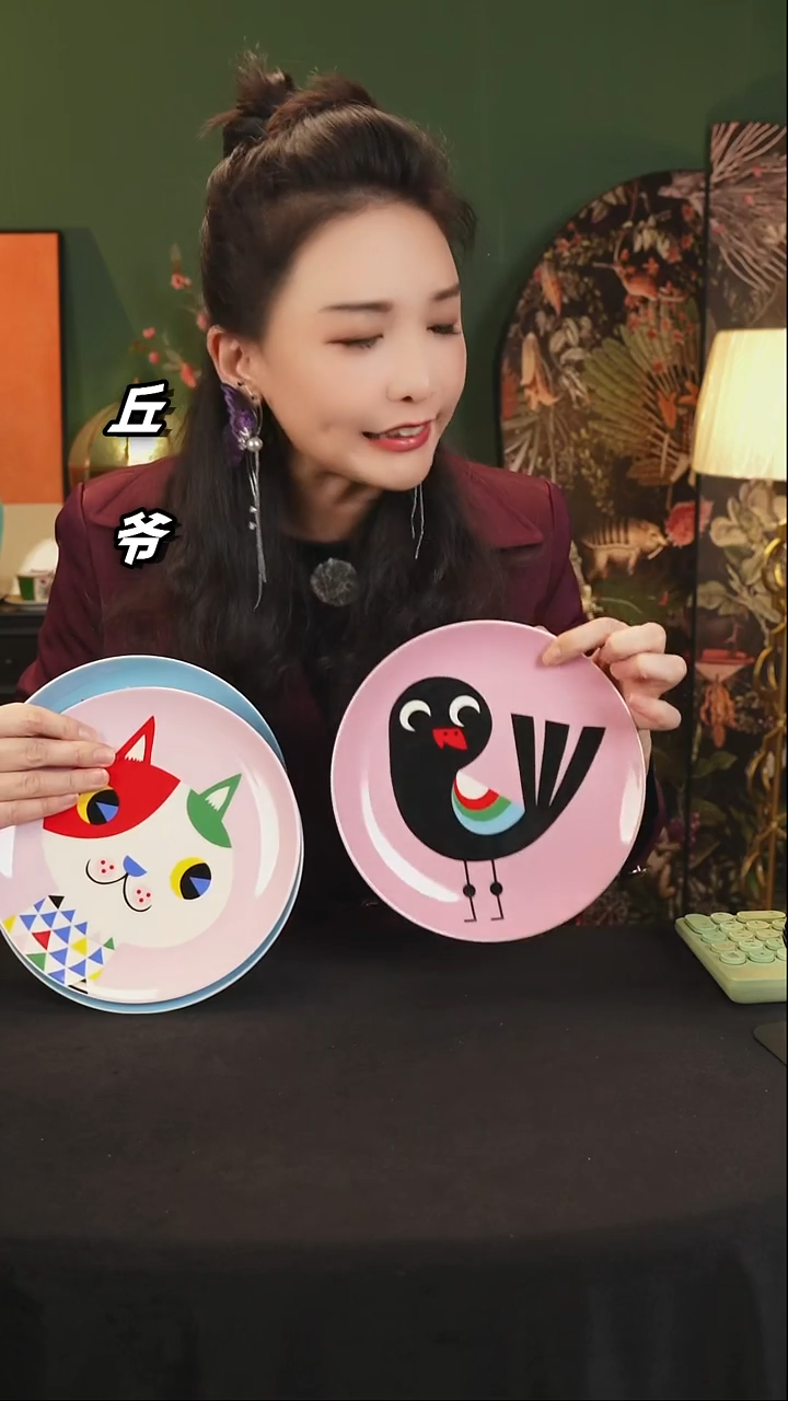 瓷片丘家瓷喜4盘