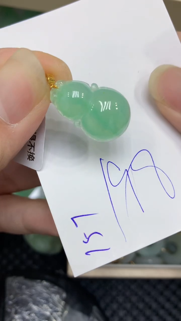 颈饰18K金镶嵌翡翠缅甸A货翡翠