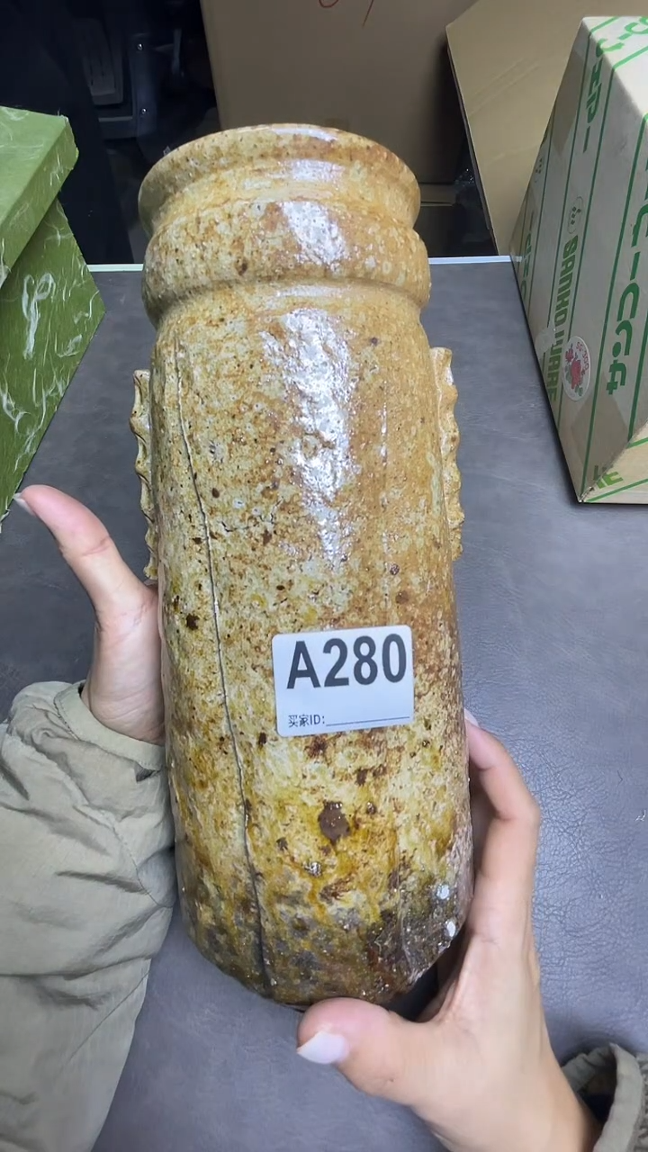 瓷片默认微瑕，谨慎参拍A280高度27信乐花瓶