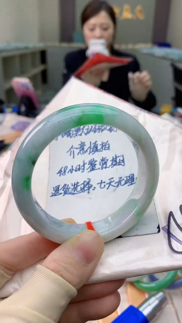 未镶嵌手镯翡翠1003782019