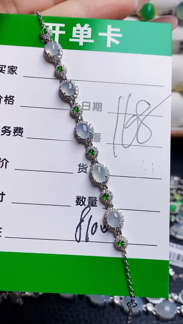 银S925镶嵌戒指翡翠米*多8100