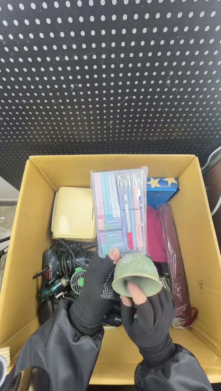 潇*哥小懂中古百货2号店