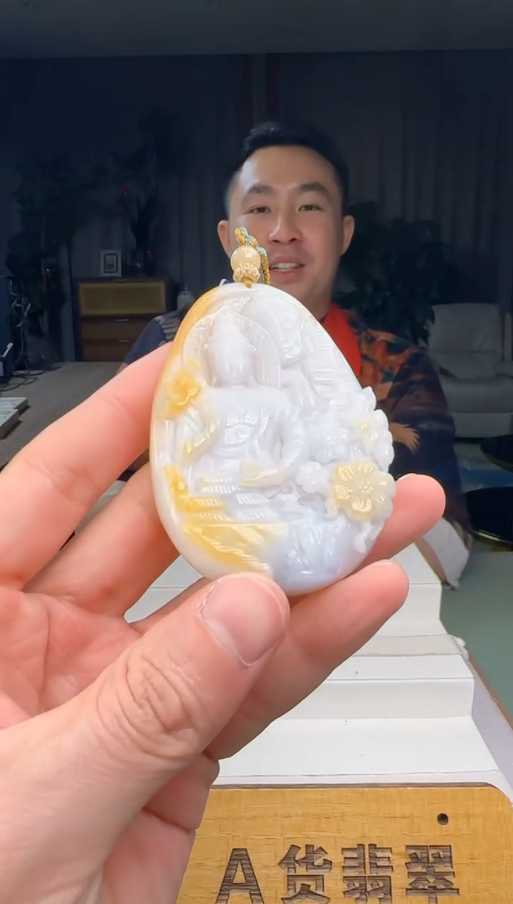 【闪购商品】翡翠吊坠(不含链)未镶嵌DY@@960Q3J13097