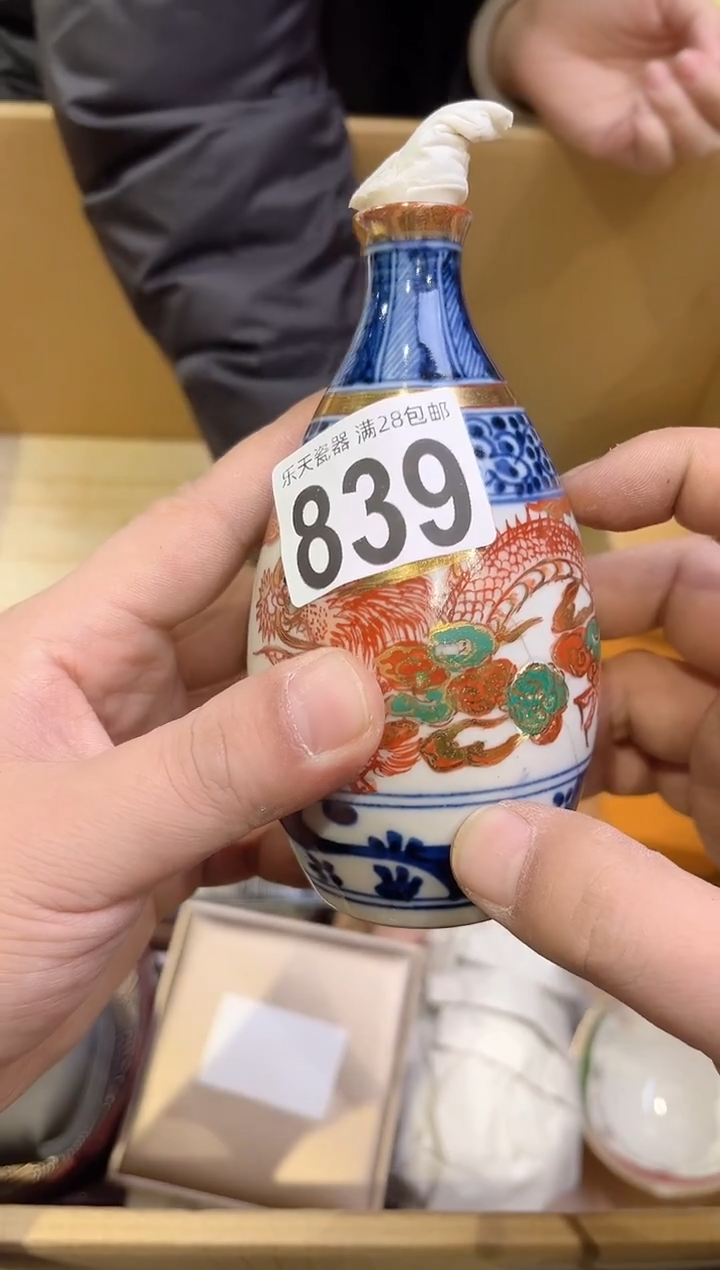 A****r839 Arthur Arthur Arthur Arthur