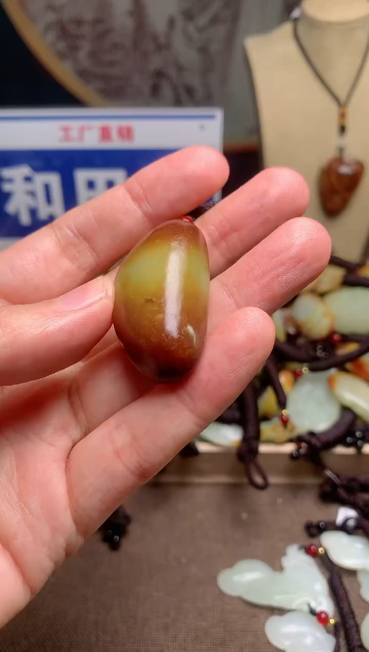 【闪购商品】和田玉颈饰未镶嵌1