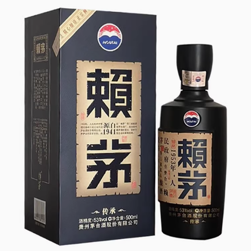 KWEICHOW MOUTAI/贵州茅台赖茅传承蓝 酱香型白酒  JX53%Vol500ml