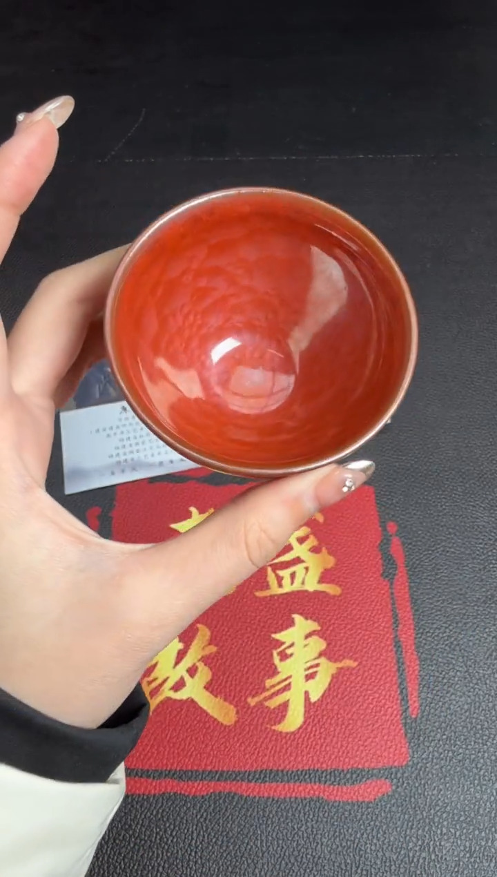 茶盏廖设生柿红祥云73