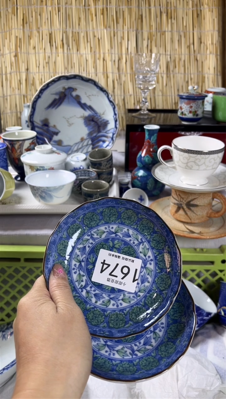 【闪购商品】碟                1674