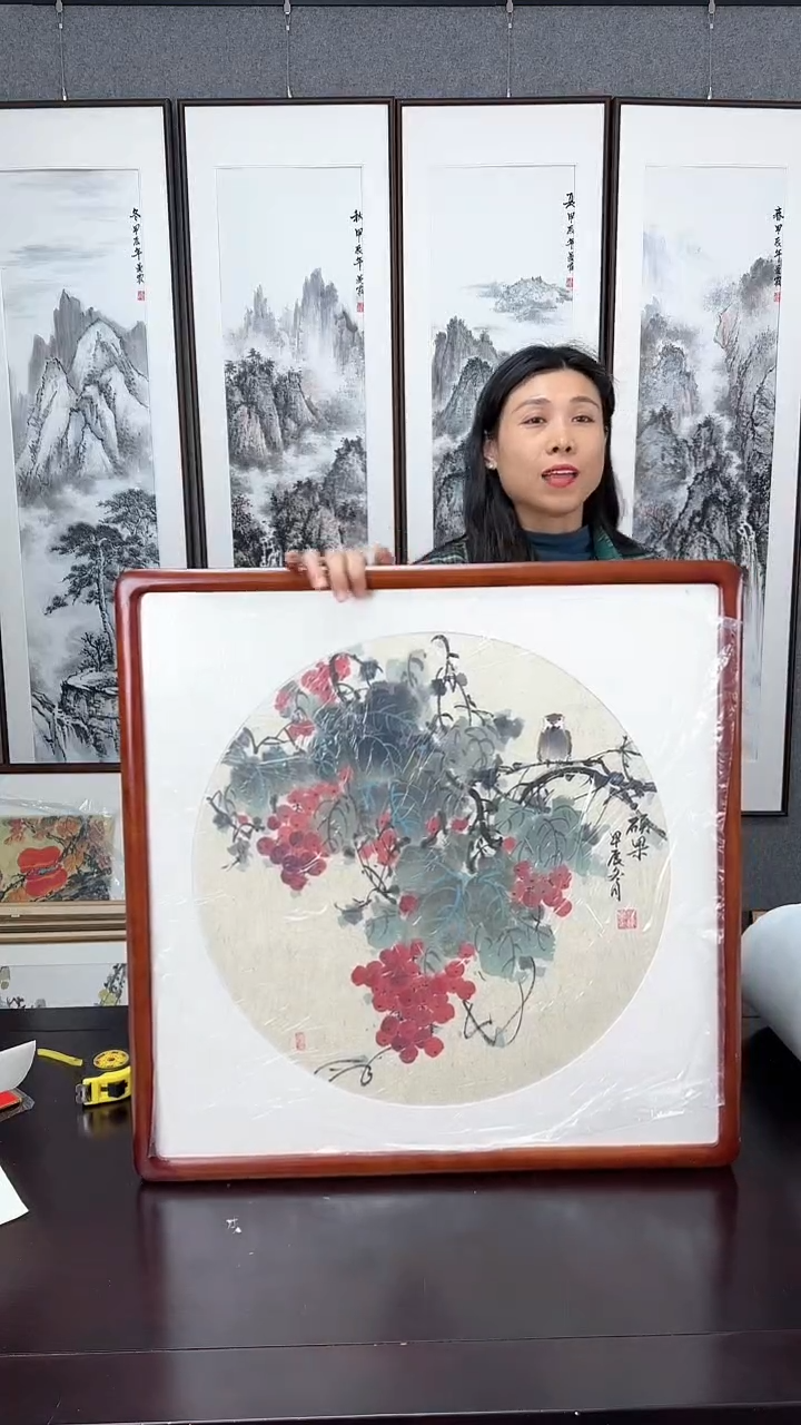 【闪购商品】国画葡萄实木装裱