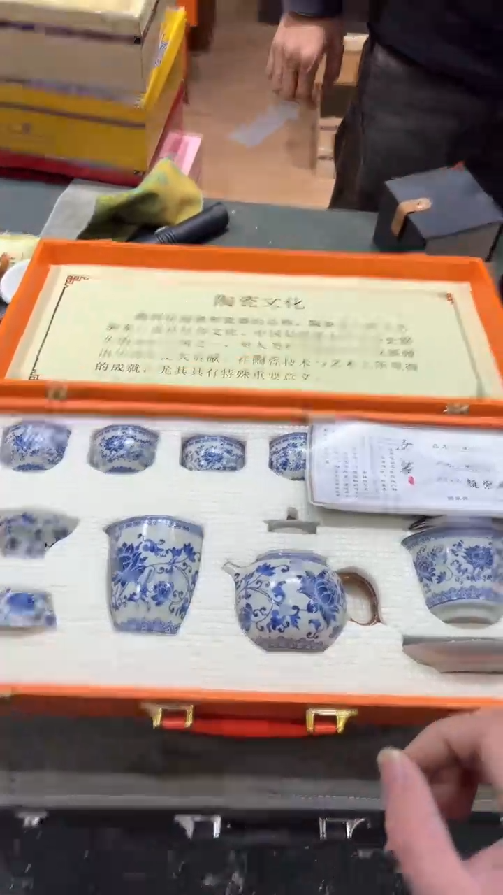 【闪购商品】杯***************