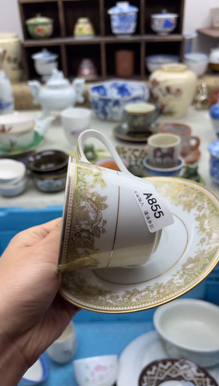 【闪购商品】碟855A..............