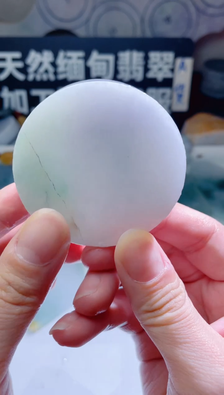 颈饰未镶嵌翡翠988