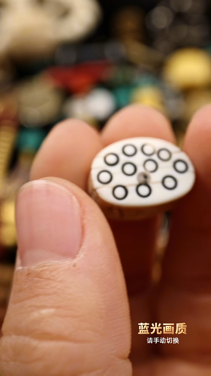 清爷爷老背云111