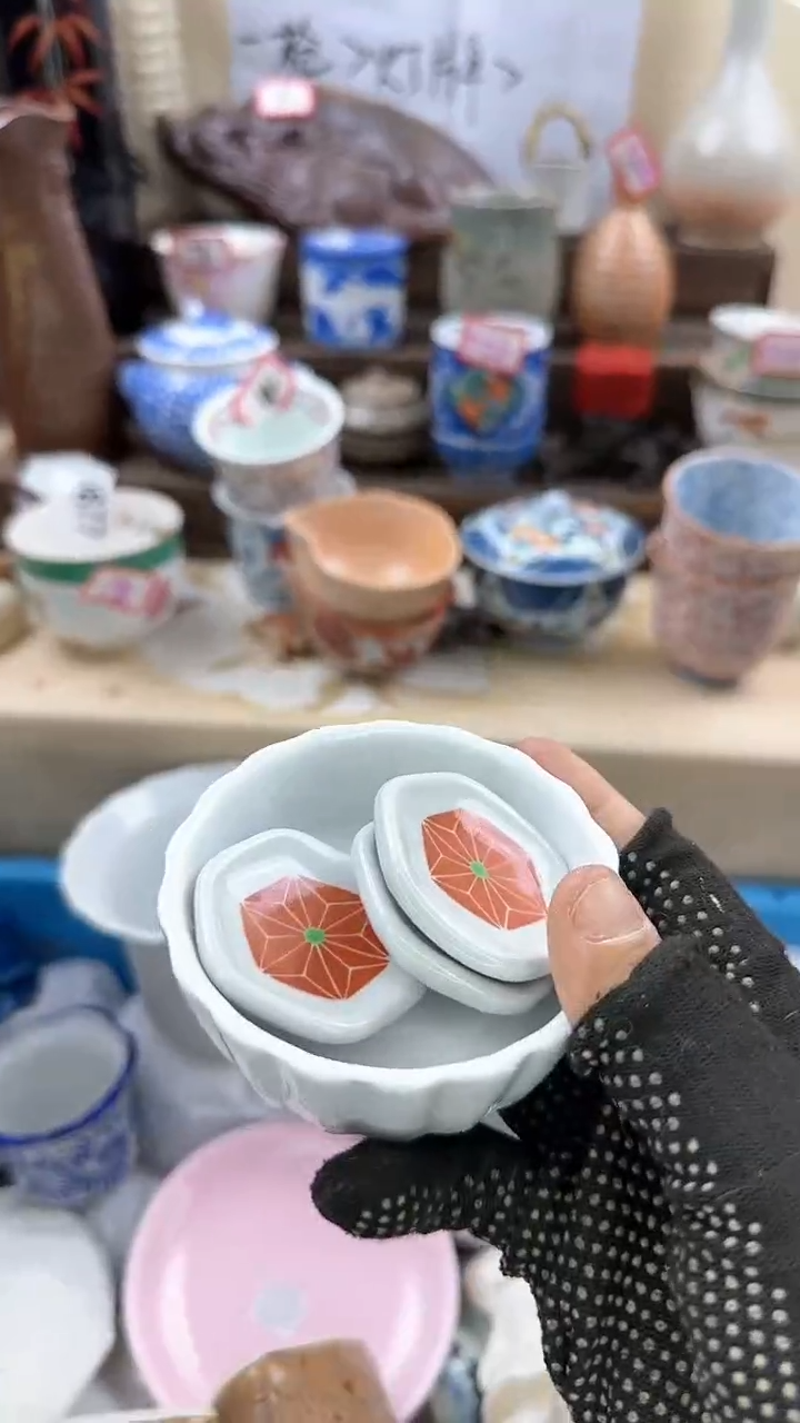 【闪购商品】瓷片0955淘艺瓷器满18发货一单一付