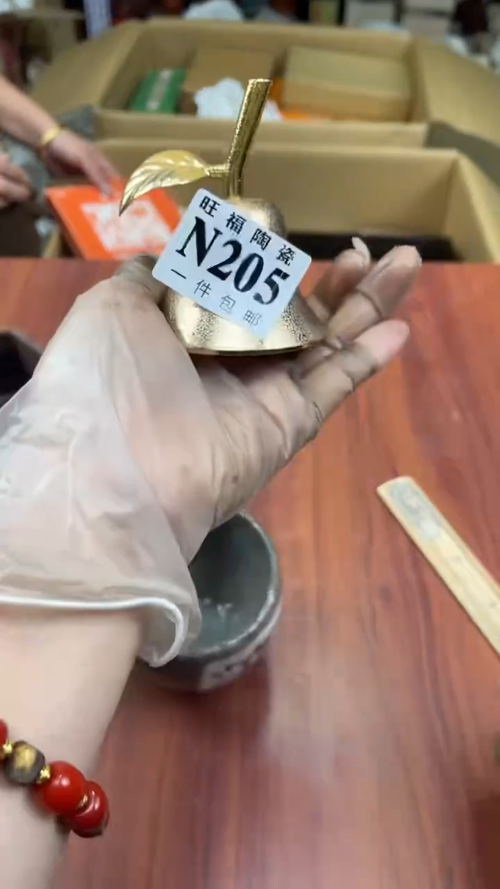 瓷片醉*盛日中古杂项籈选