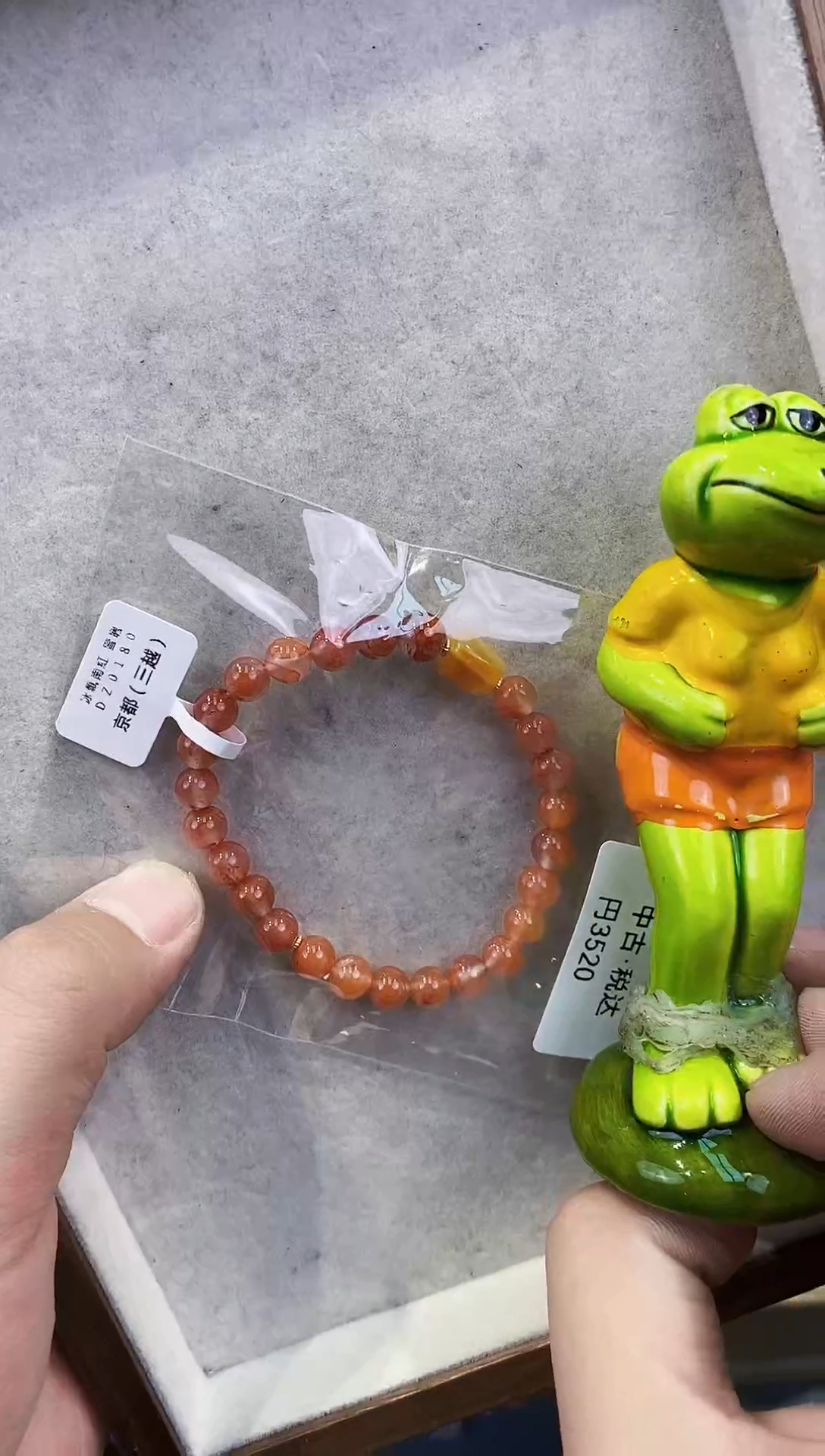 【闪购商品】瓷片都是我的大宝贝儿瓷器