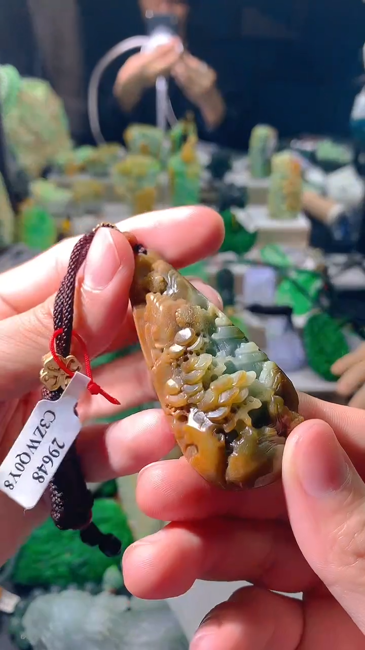 颈饰未镶嵌翡翠天然缅甸翡翠a货